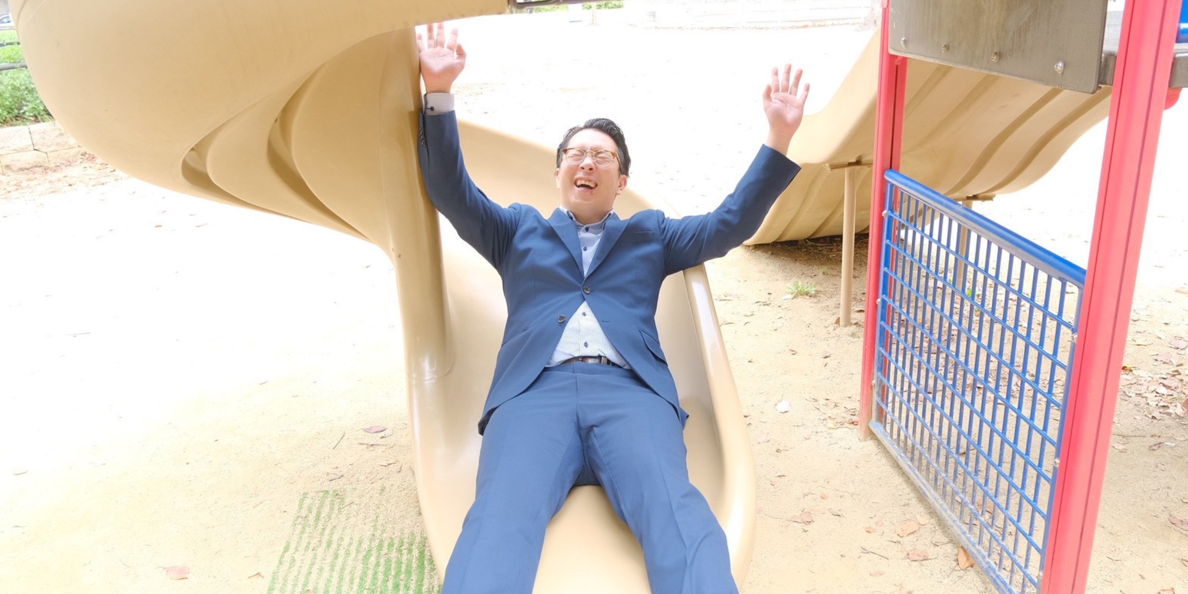 星野 康丞
